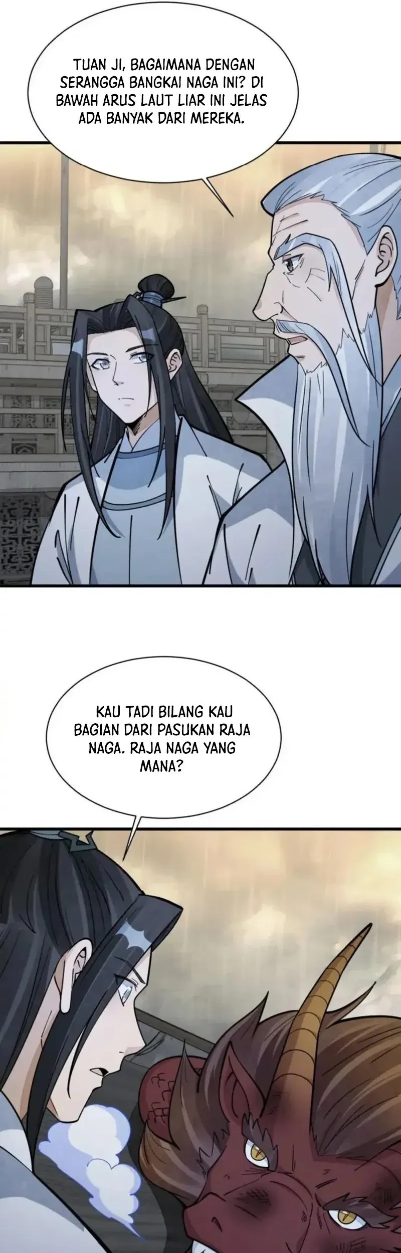 Lanke Special Destiny Chapter 262 - halaman 17