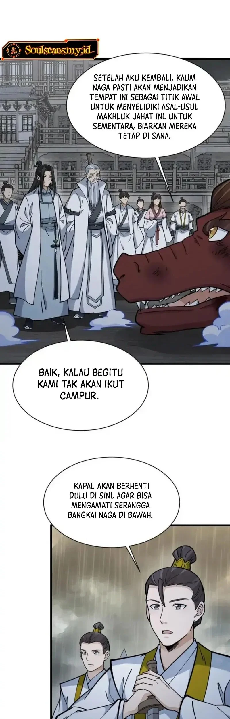 Lanke Special Destiny Chapter 262 - halaman 19