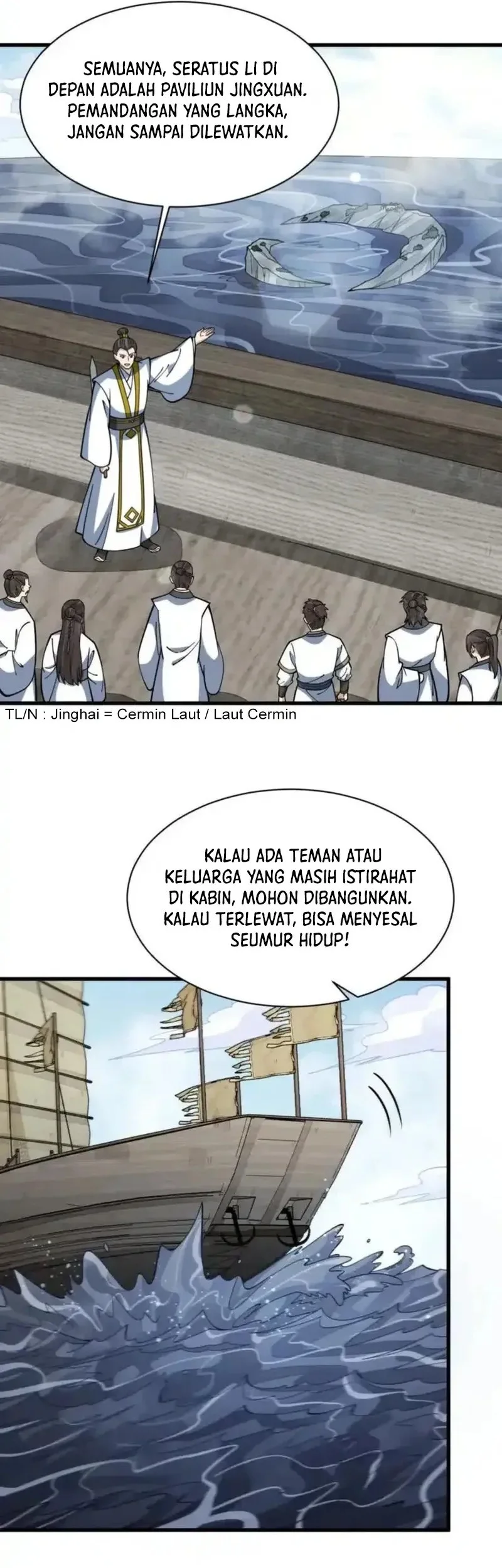 Lanke Special Destiny Chapter 262 - halaman 29