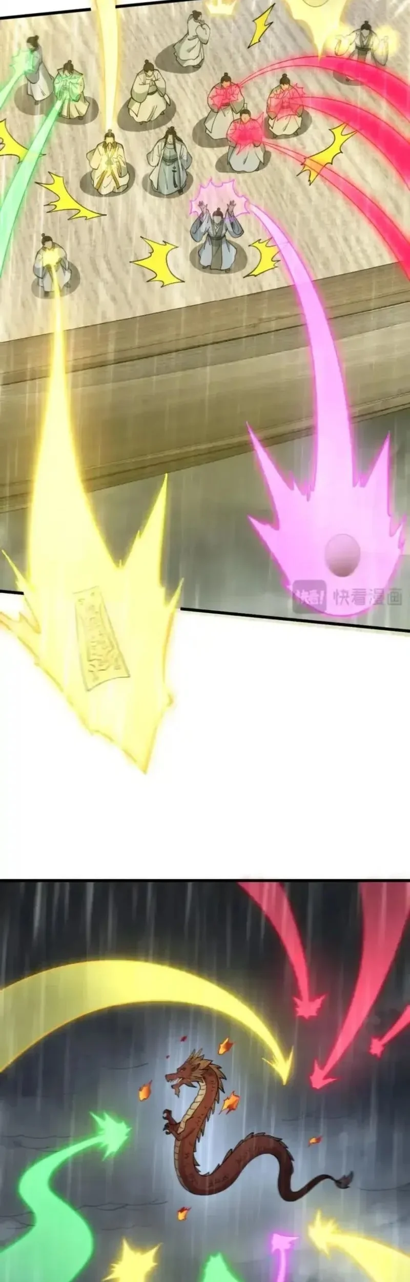 Lanke Special Destiny Chapter 262 - halaman 5