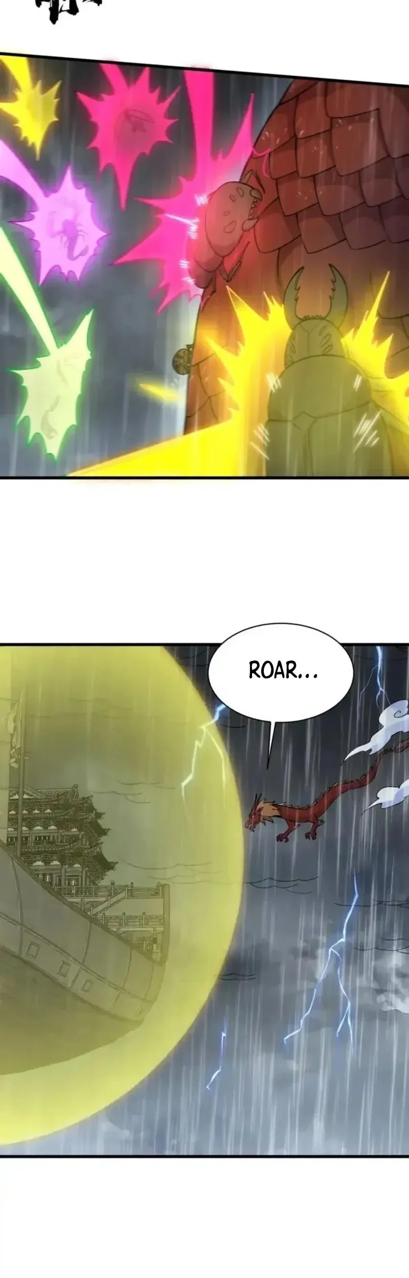 Lanke Special Destiny Chapter 262 - halaman 7