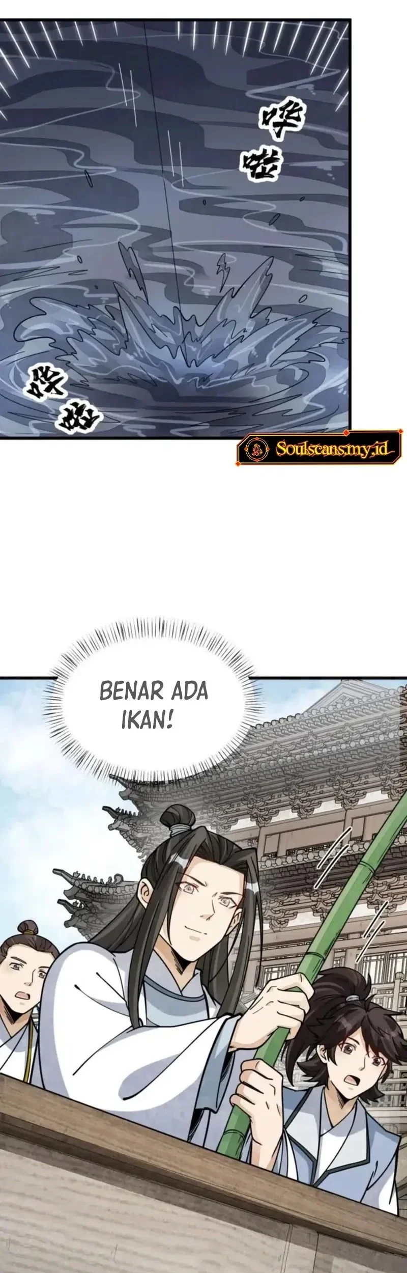 Lanke Special Destiny Chapter 263 - halaman 11