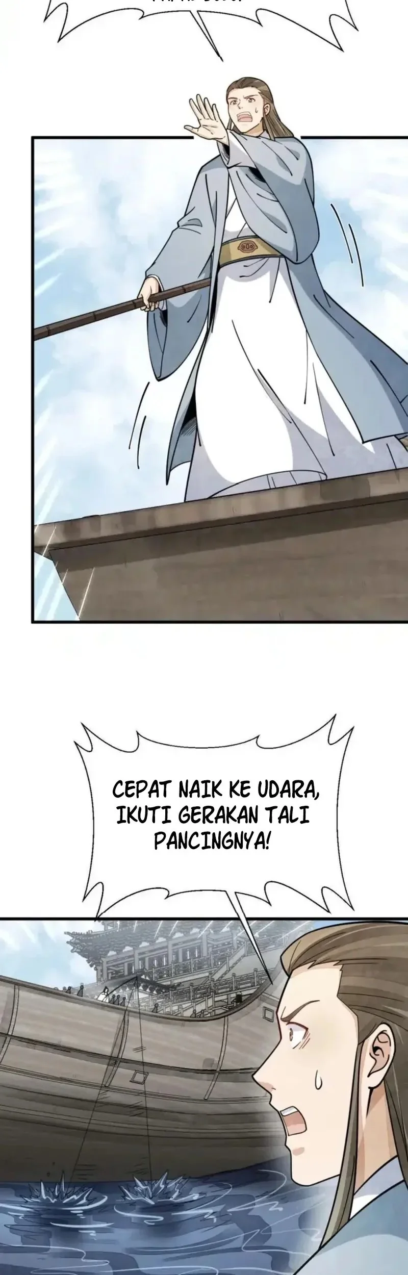 Lanke Special Destiny Chapter 263 - halaman 15
