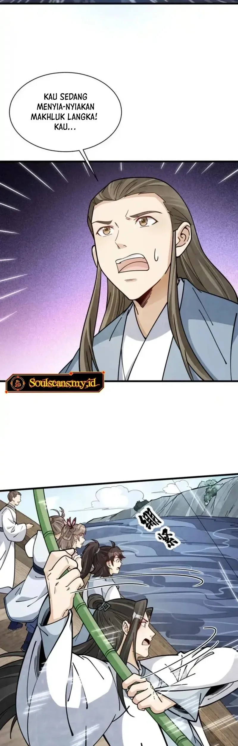 Lanke Special Destiny Chapter 263 - halaman 18