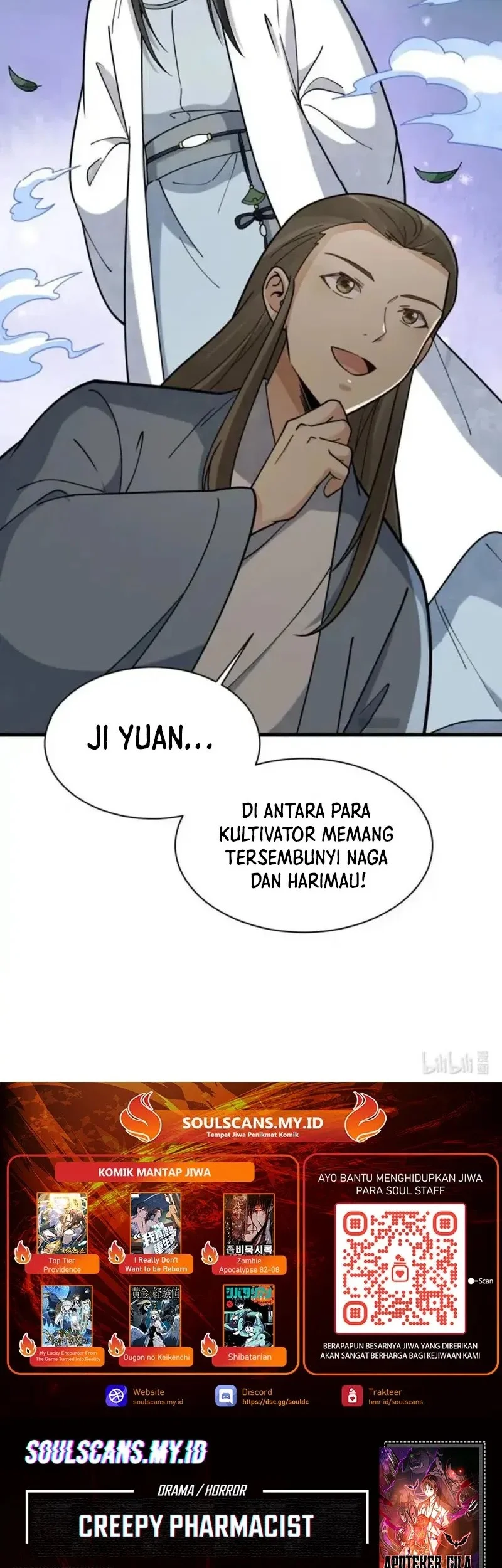 Lanke Special Destiny Chapter 264 - halaman 31
