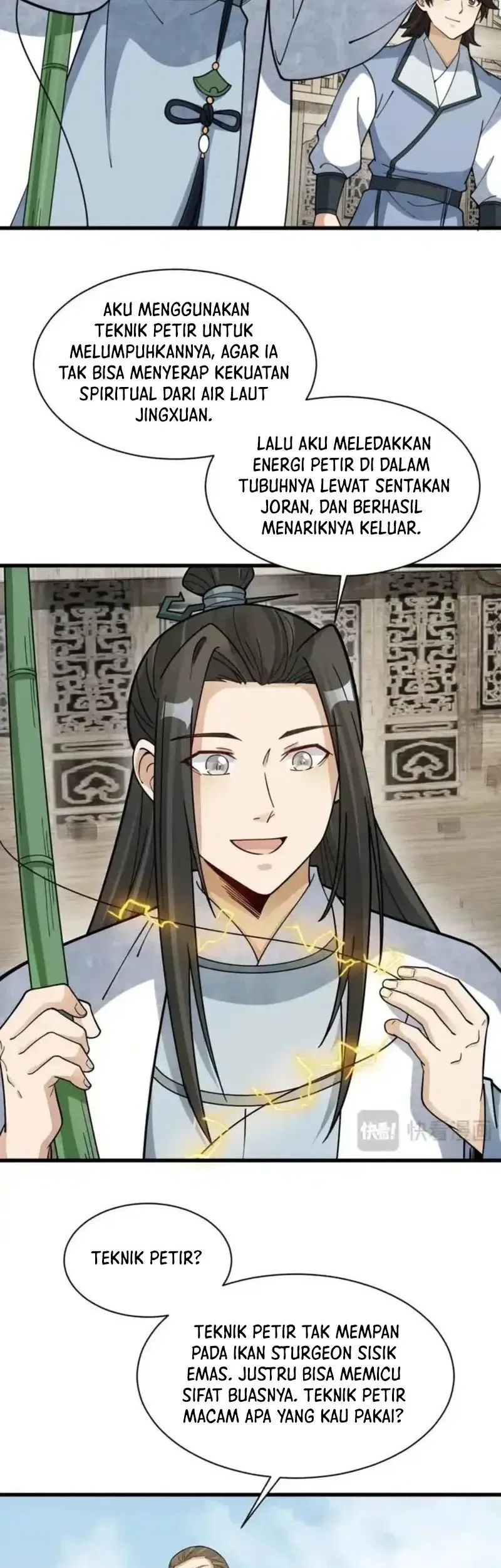 Lanke Special Destiny Chapter 264 - halaman 6