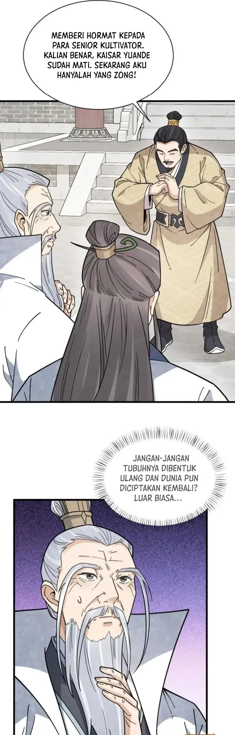 Lanke Special Destiny Chapter 265 - halaman 17