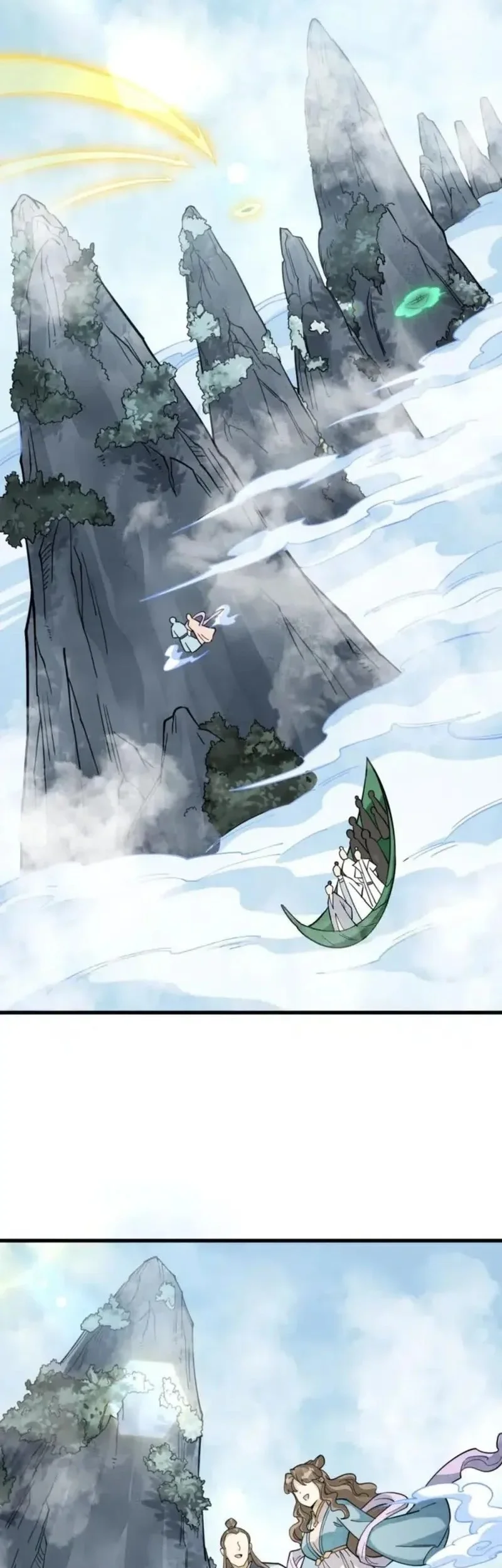 Lanke Special Destiny Chapter 265 - halaman 23