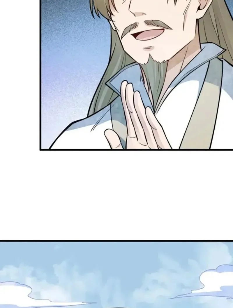 Lanke Special Destiny Chapter 266 - halaman 28