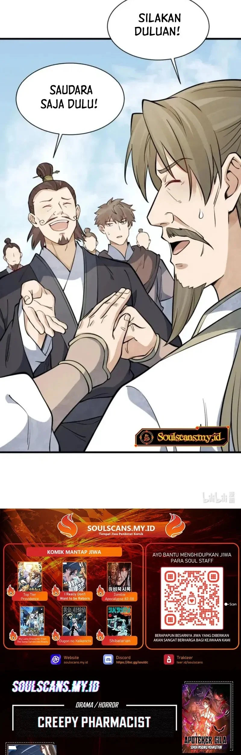 Lanke Special Destiny Chapter 266 - halaman 30
