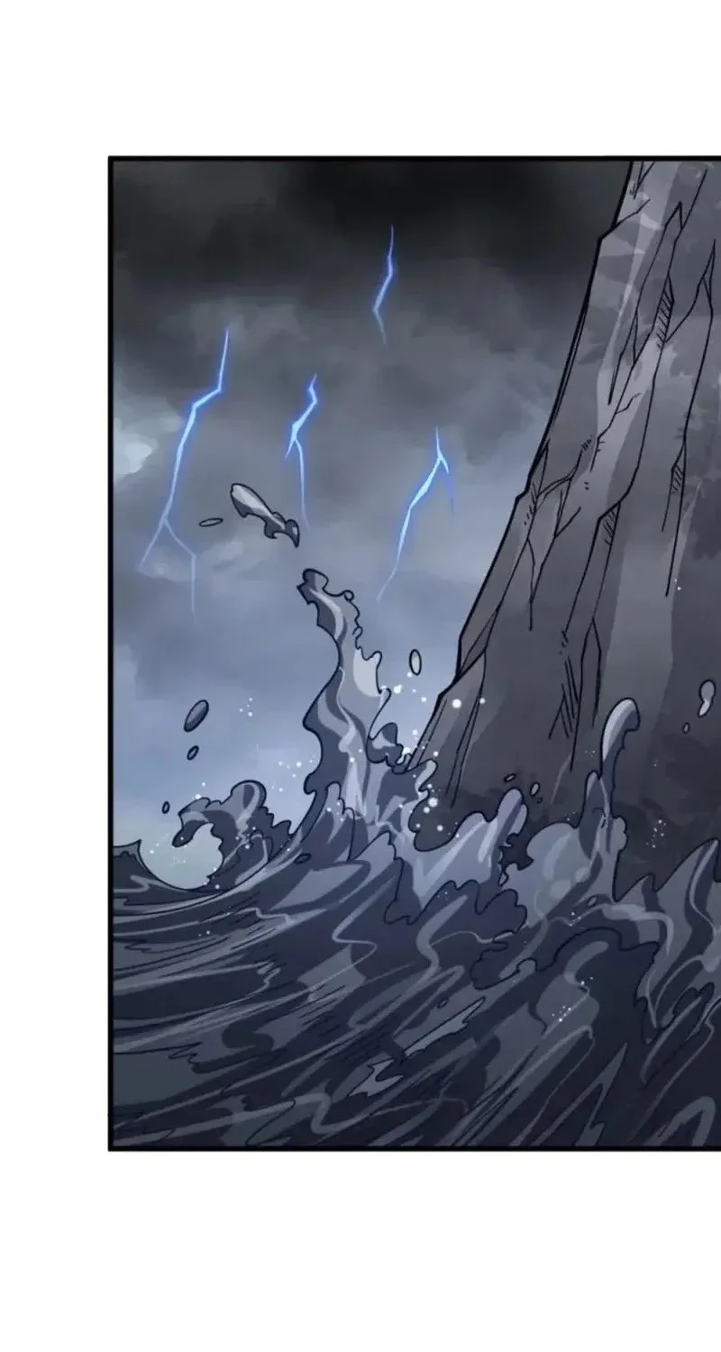 Lanke Special Destiny Chapter 267 - halaman 20