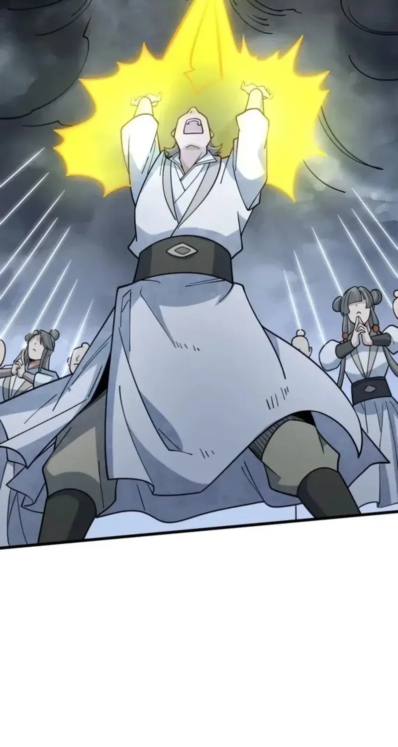 Lanke Special Destiny Chapter 267 - halaman 24