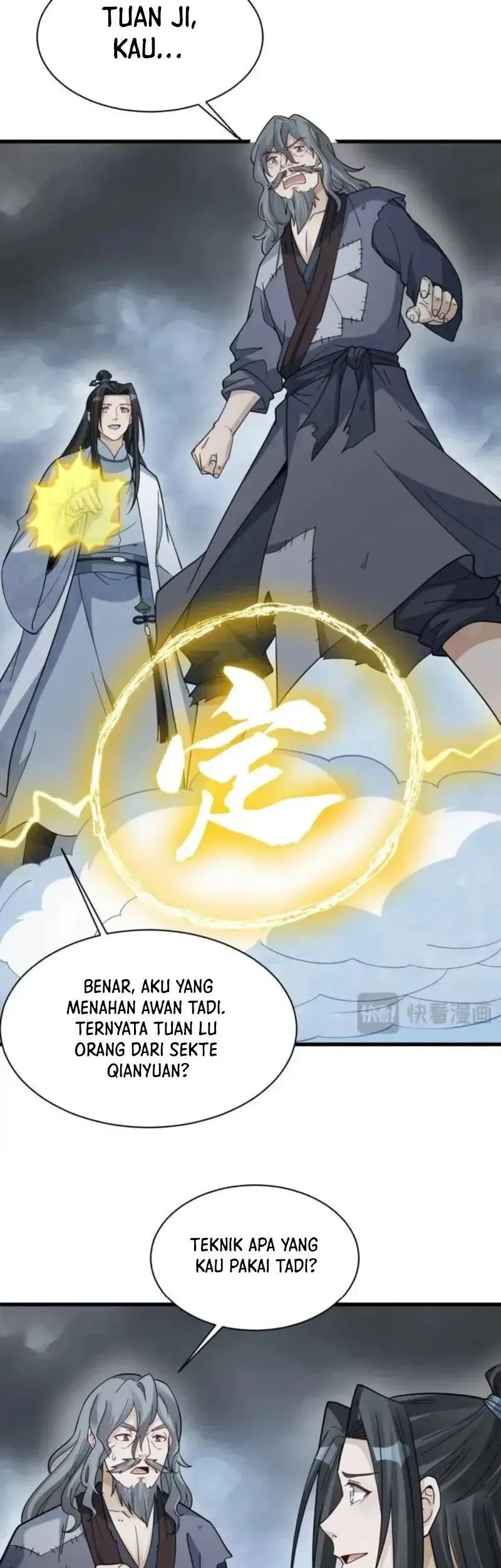 Lanke Special Destiny Chapter 268 - halaman 14