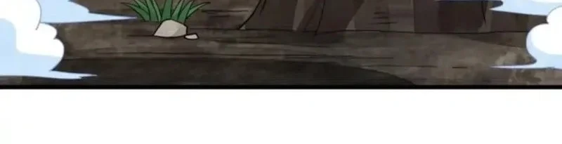 Lanke Special Destiny Chapter 269 - halaman 12