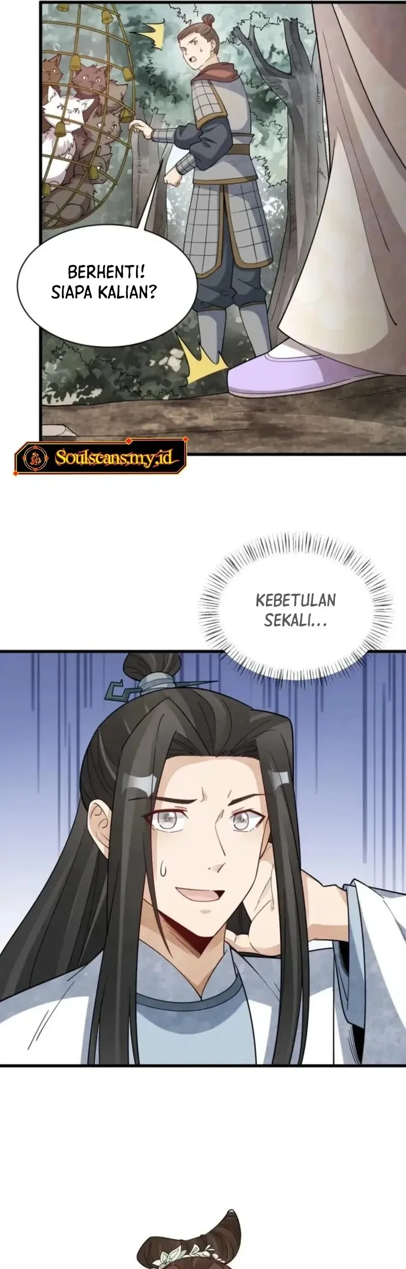 Lanke Special Destiny Chapter 269 - halaman 17