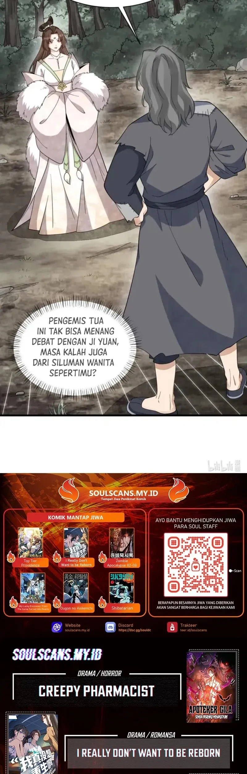 Lanke Special Destiny Chapter 269 - halaman 31