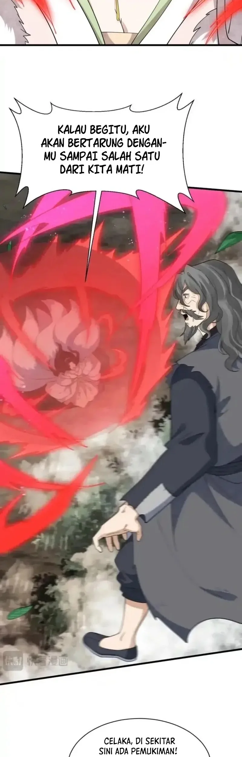 Lanke Special Destiny Chapter 270 - halaman 22