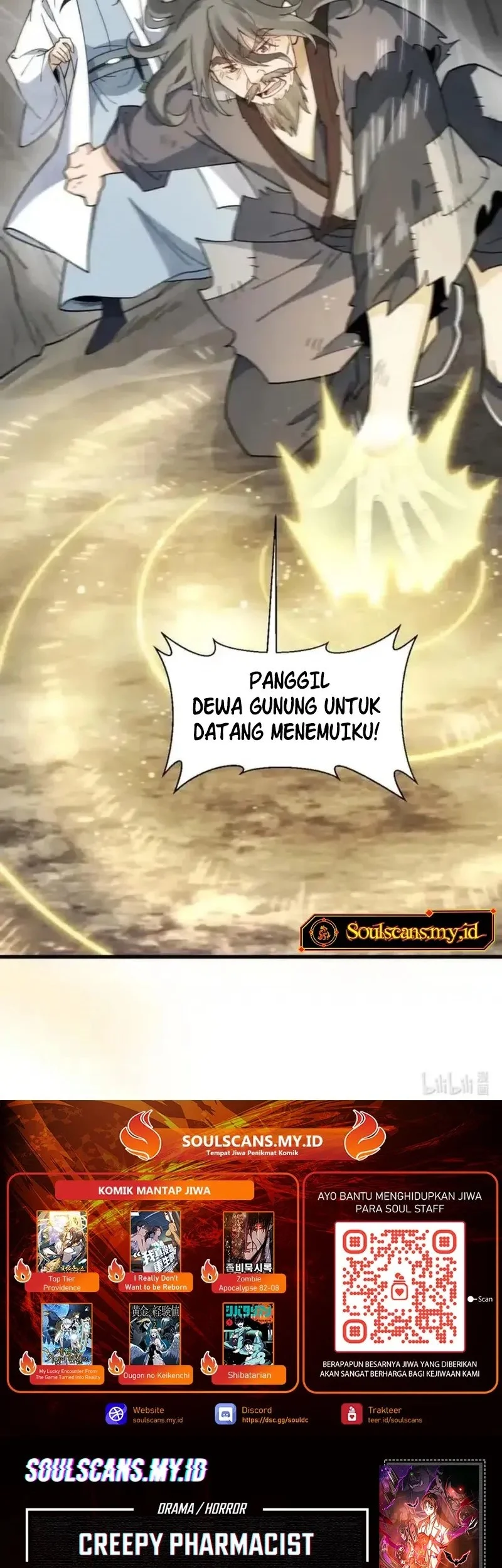 Lanke Special Destiny Chapter 271 - halaman 31