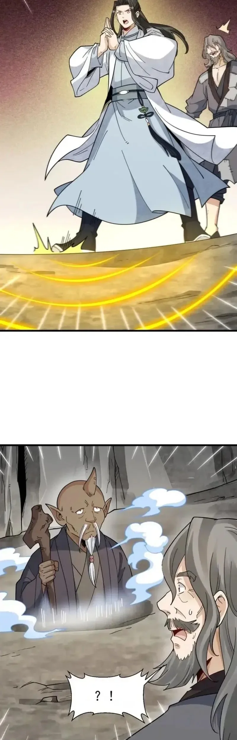 Lanke Special Destiny Chapter 272 - halaman 11