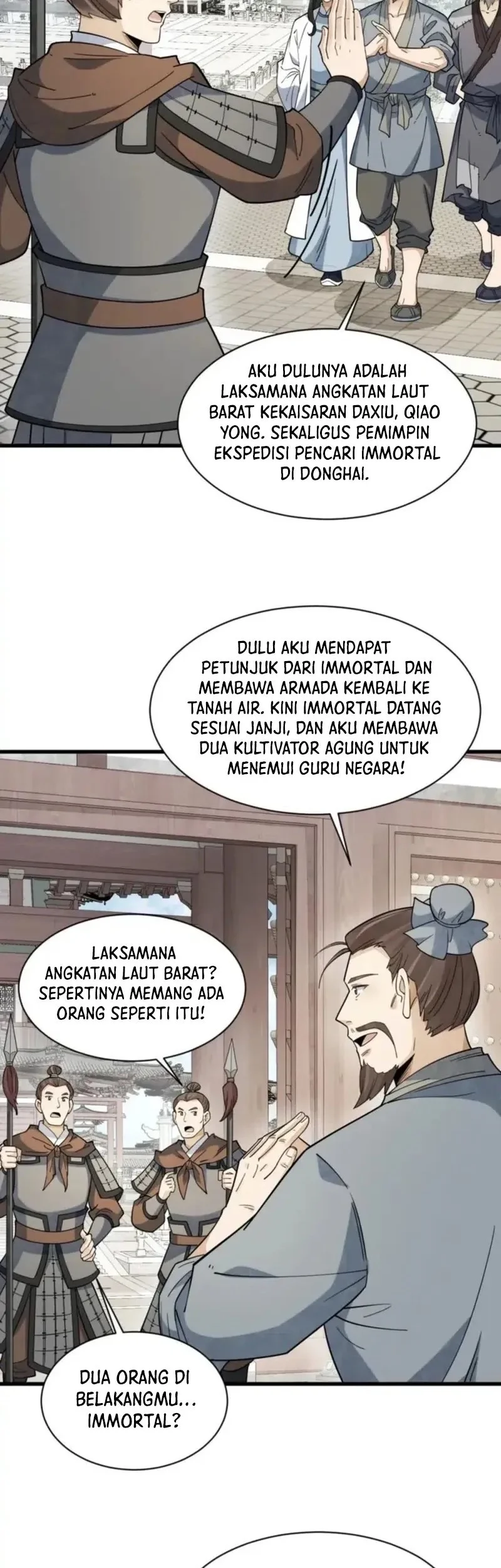 Lanke Special Destiny Chapter 275 - halaman 15