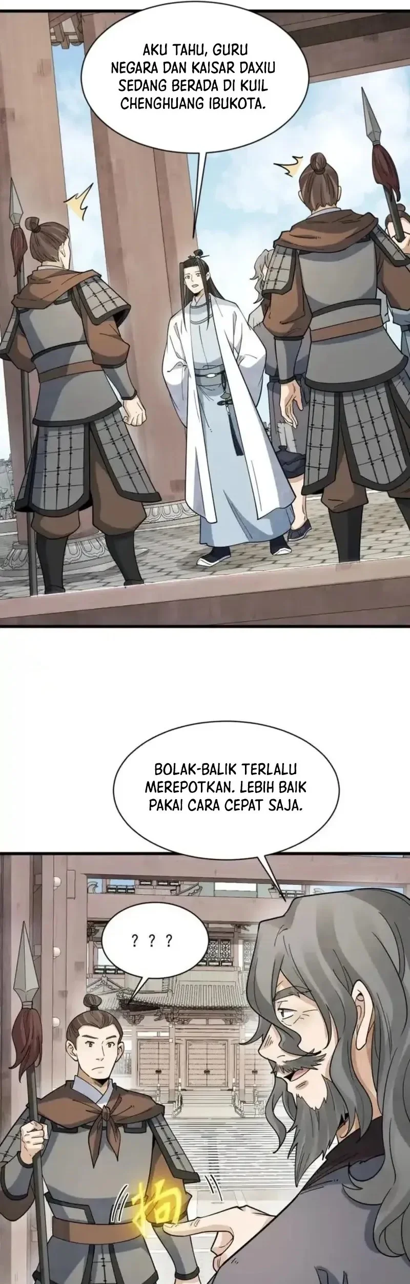 Lanke Special Destiny Chapter 275 - halaman 17