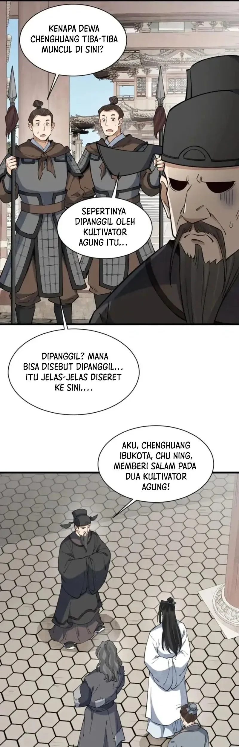 Lanke Special Destiny Chapter 275 - halaman 21