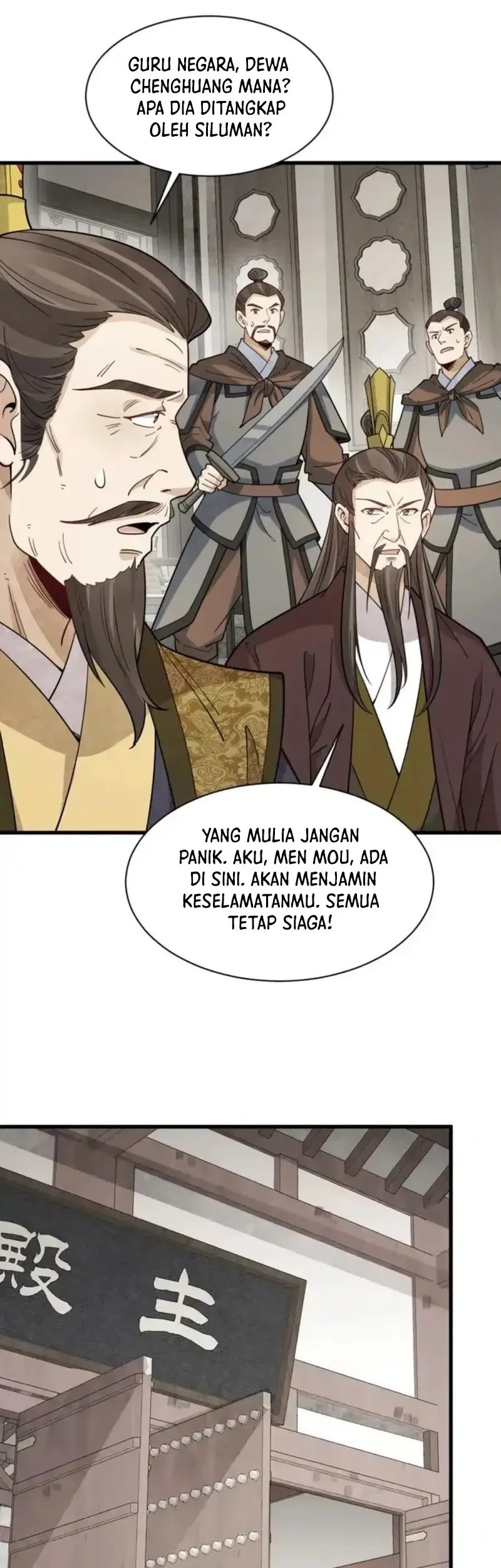 Lanke Special Destiny Chapter 275 - halaman 27