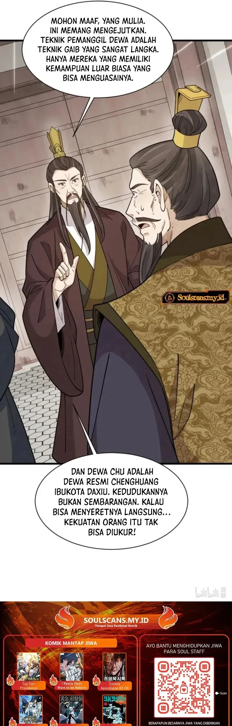 Lanke Special Destiny Chapter 275 - halaman 33