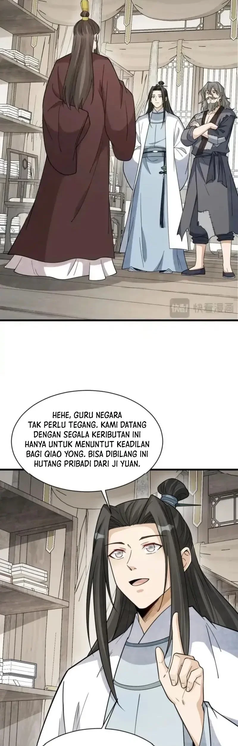 Lanke Special Destiny Chapter 276 - halaman 19
