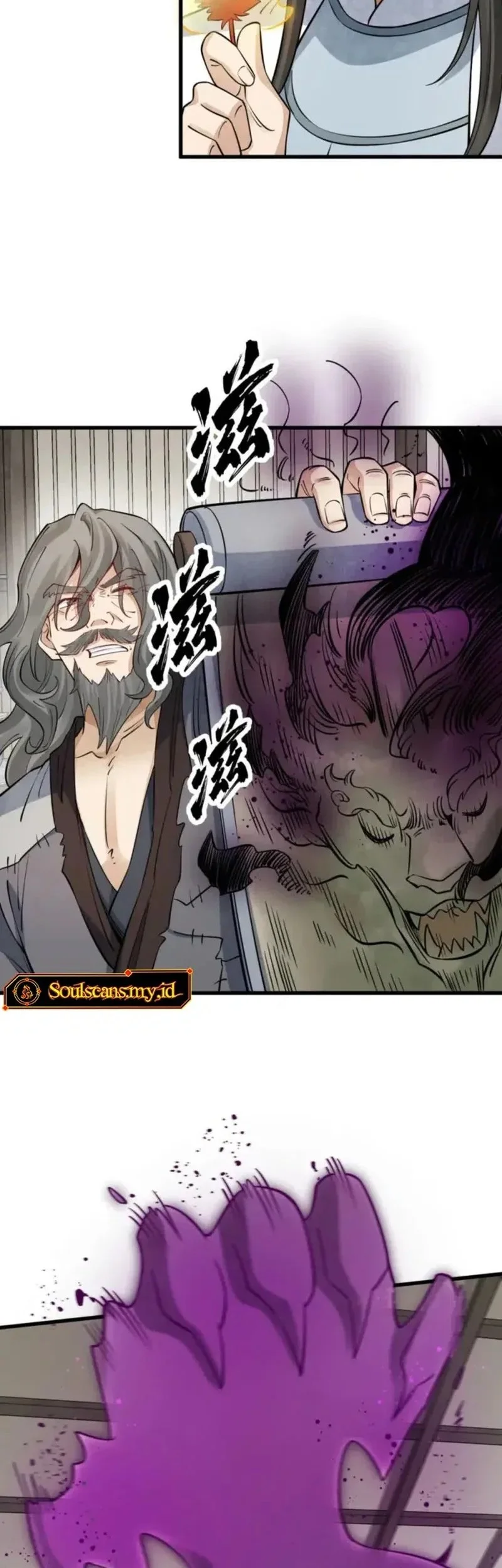 Lanke Special Destiny Chapter 277 - halaman 10