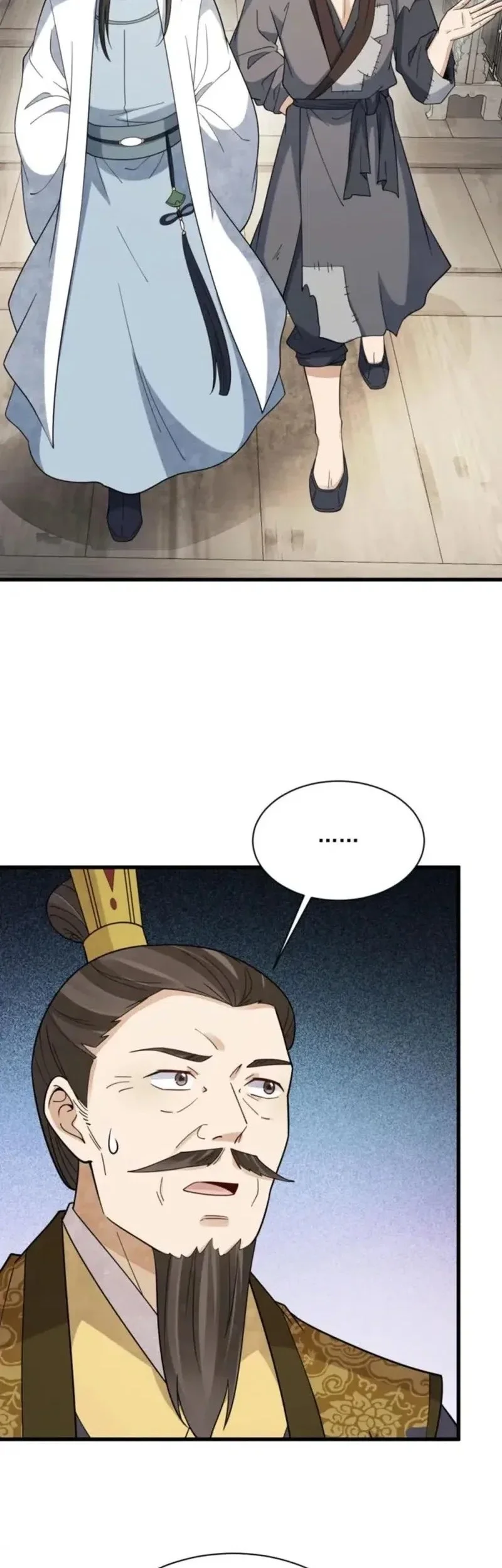 Lanke Special Destiny Chapter 278 - halaman 22