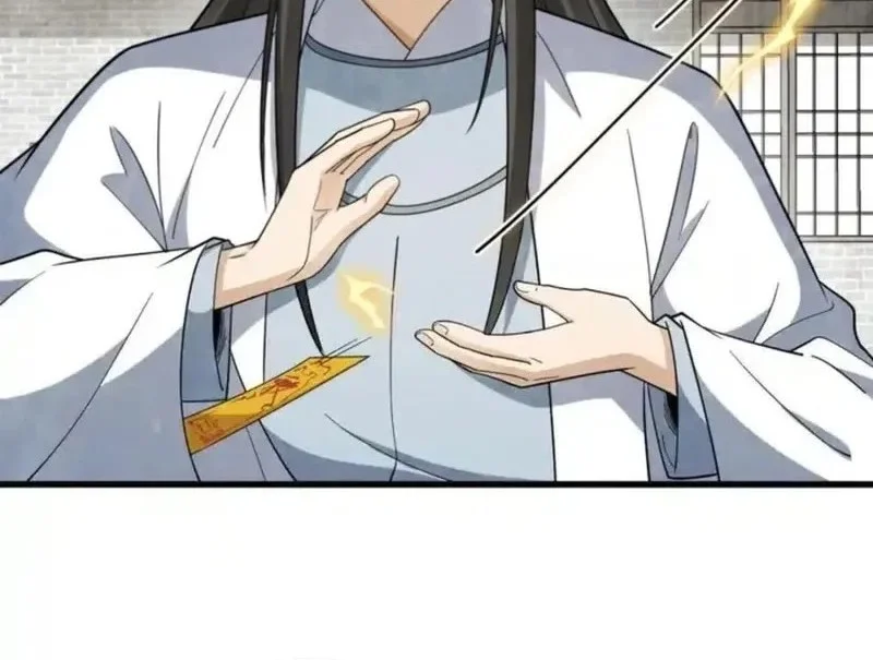 Lanke Special Destiny Chapter 280 - halaman 16