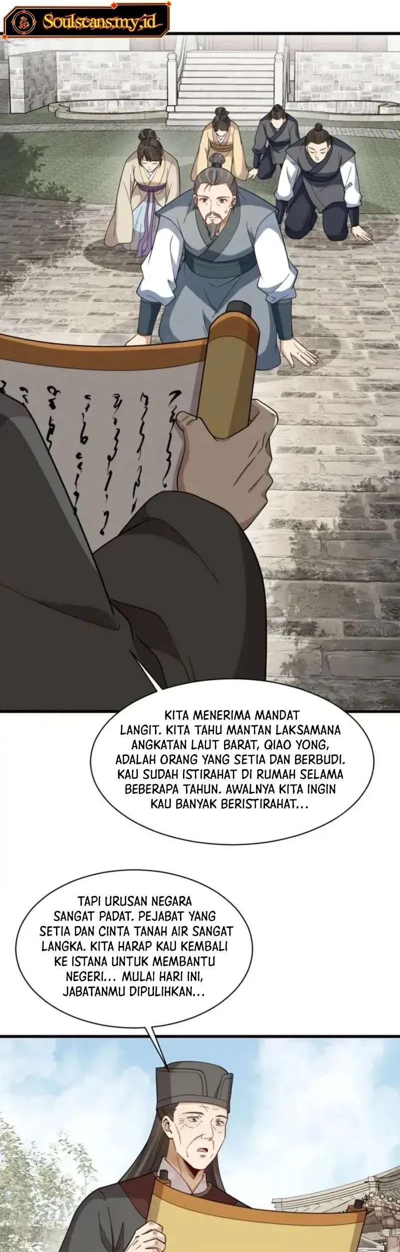 Lanke Special Destiny Chapter 280 - halaman 21