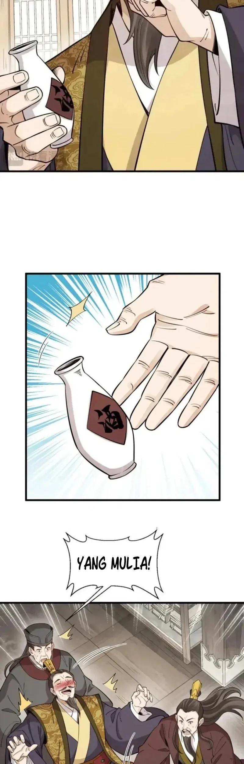 Lanke Special Destiny Chapter 281 - halaman 11