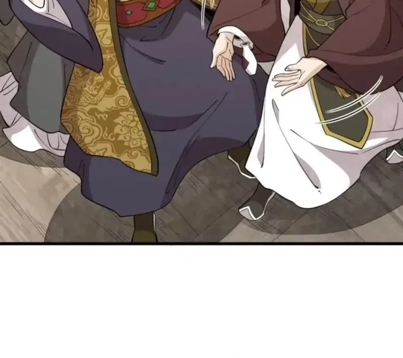 Lanke Special Destiny Chapter 281 - halaman 12