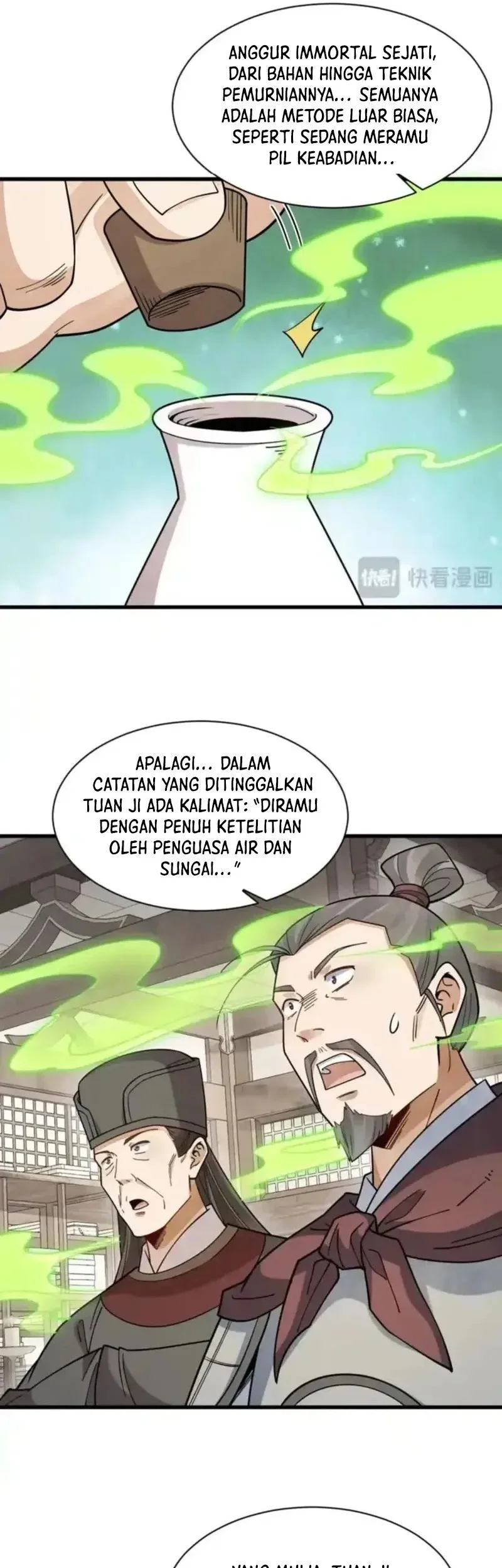 Lanke Special Destiny Chapter 281 - halaman 5