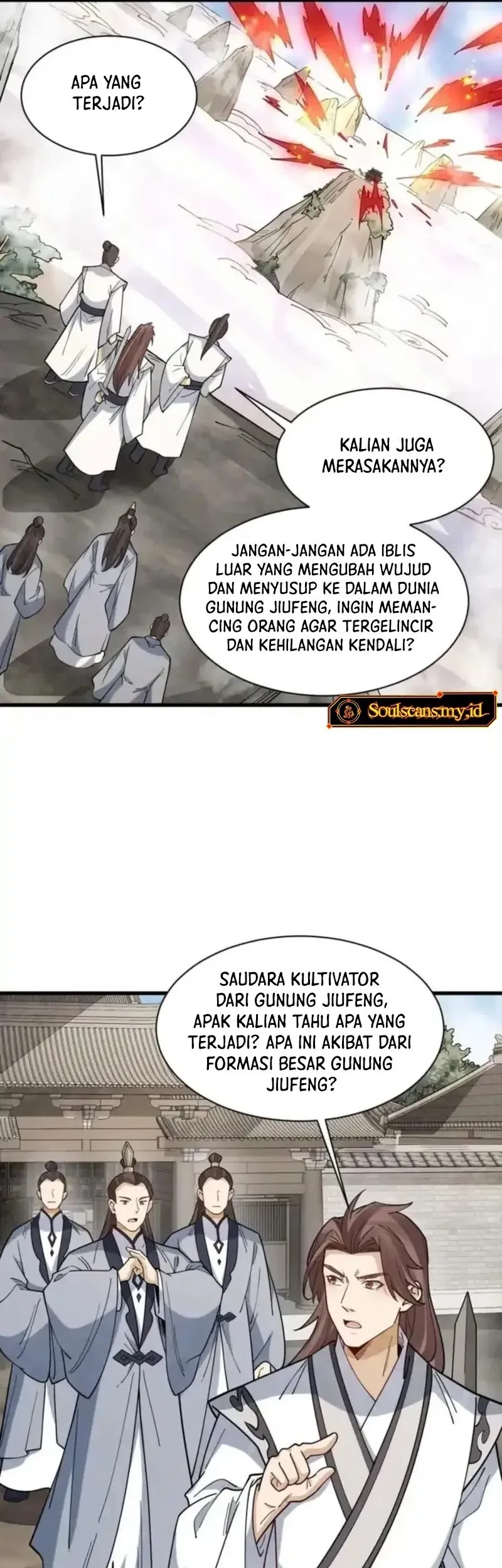 Lanke Special Destiny Chapter 285 - halaman 12
