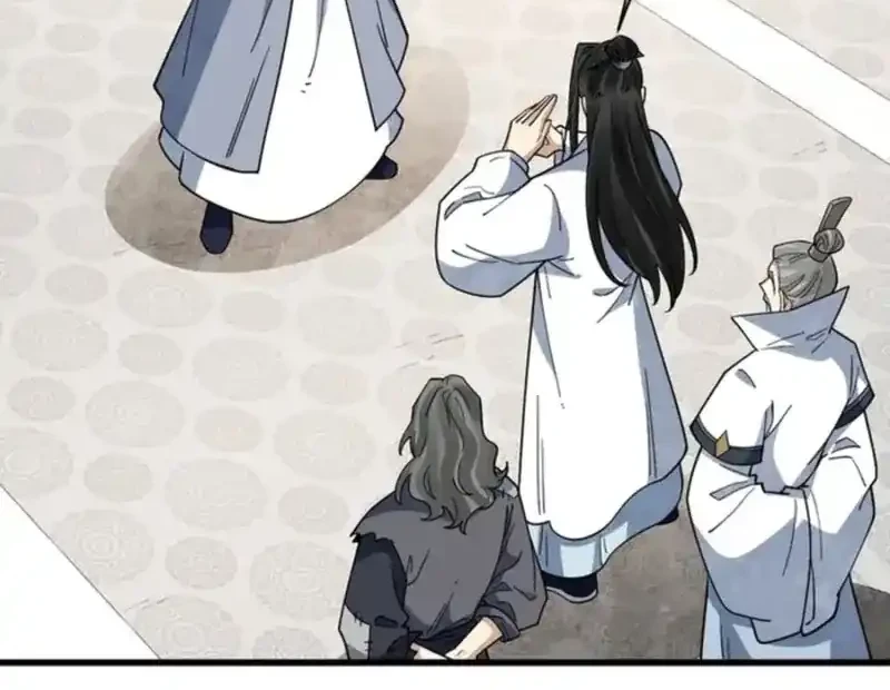 Lanke Special Destiny Chapter 286 - halaman 15