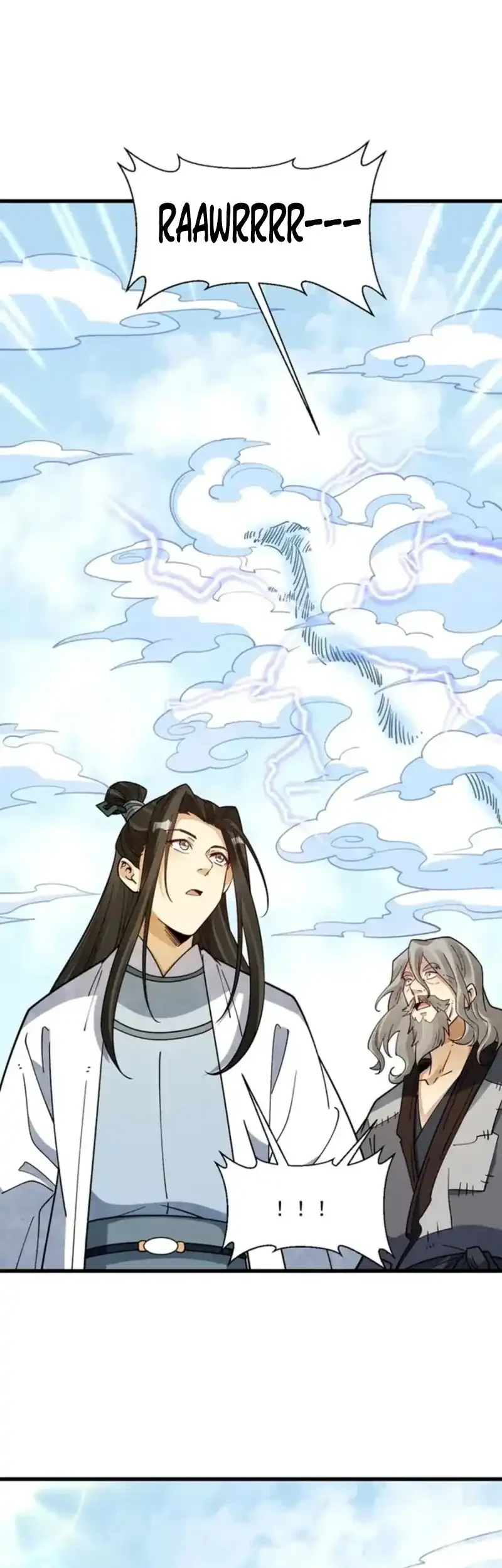 Lanke Special Destiny Chapter 286 - halaman 16