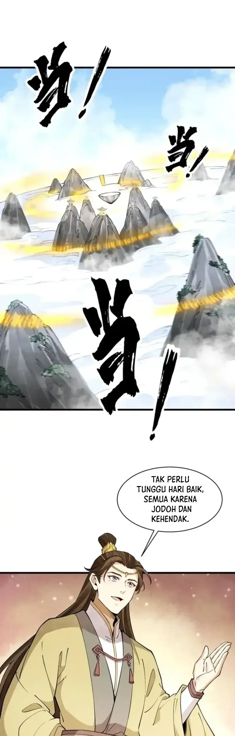 Lanke Special Destiny Chapter 286 - halaman 30