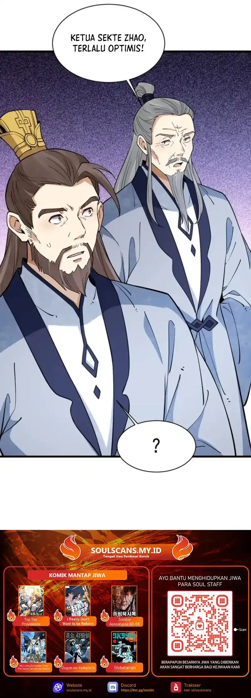 Lanke Special Destiny Chapter 286 - halaman 32