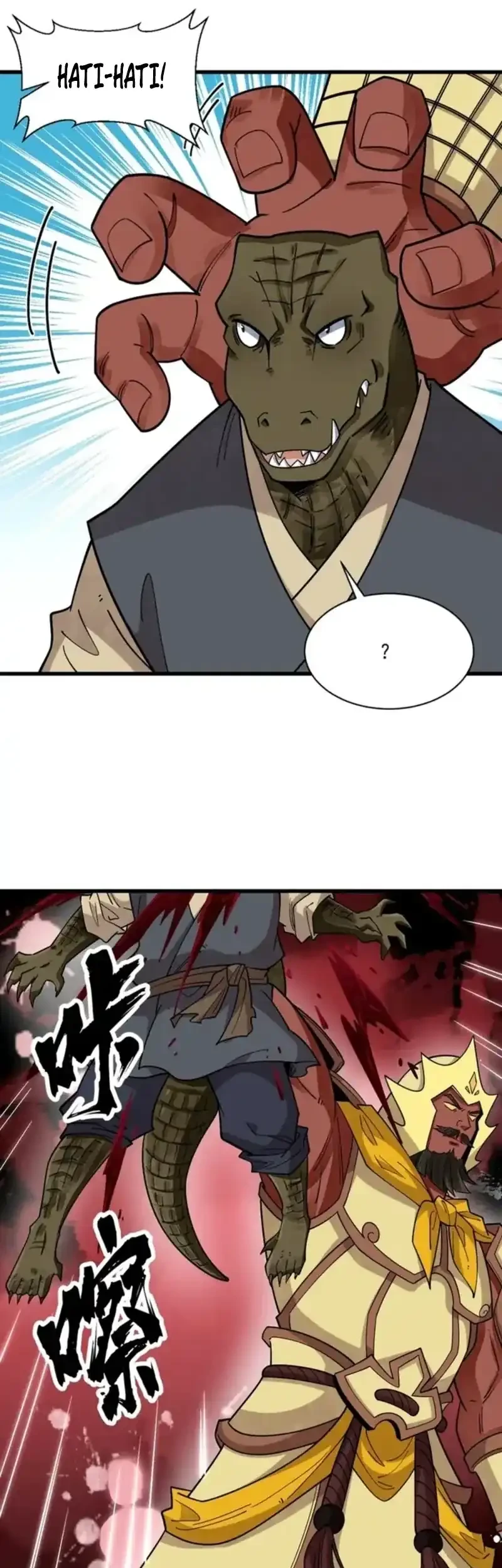 Lanke Special Destiny Chapter 288 - halaman 15
