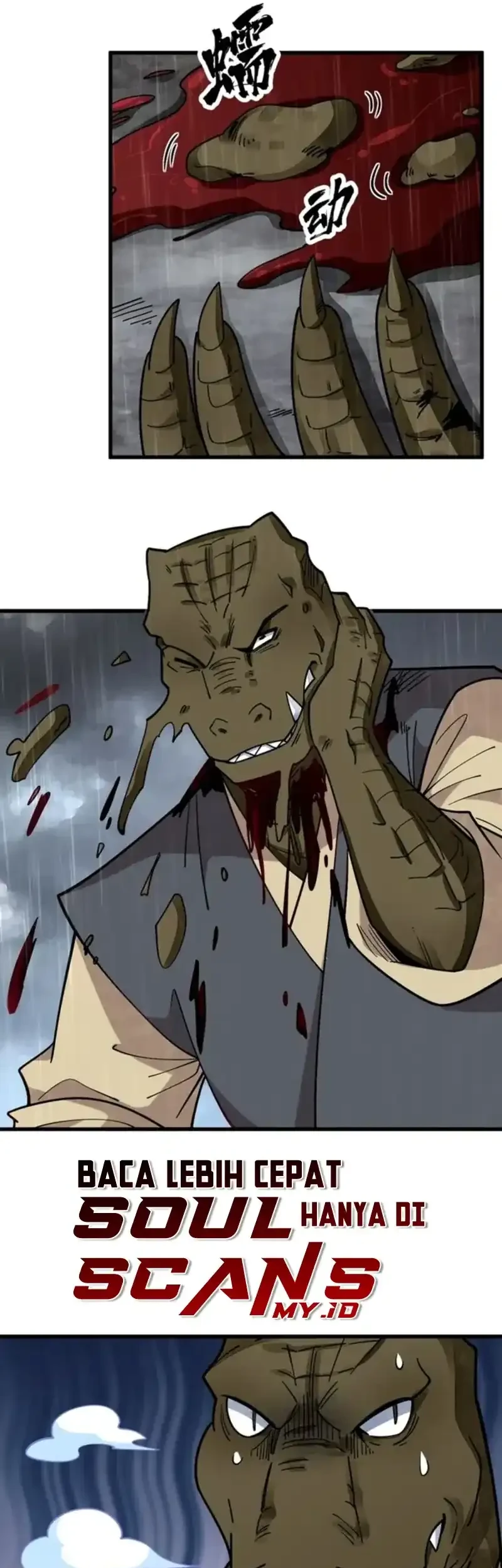 Lanke Special Destiny Chapter 288 - halaman 17