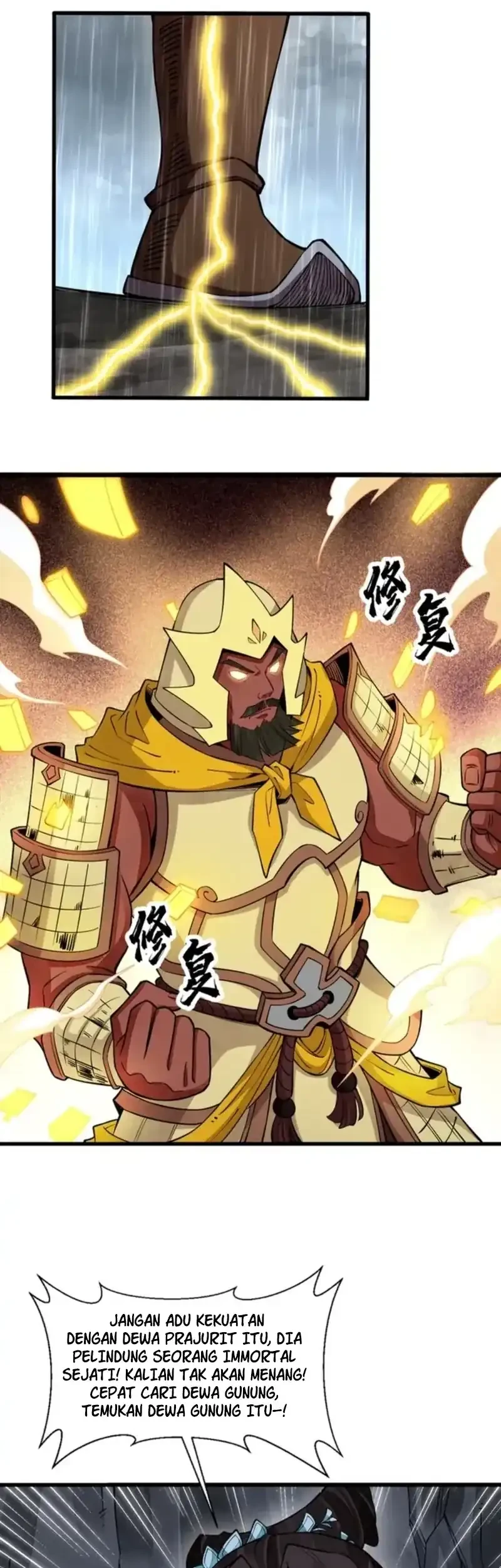 Lanke Special Destiny Chapter 289 - halaman 13