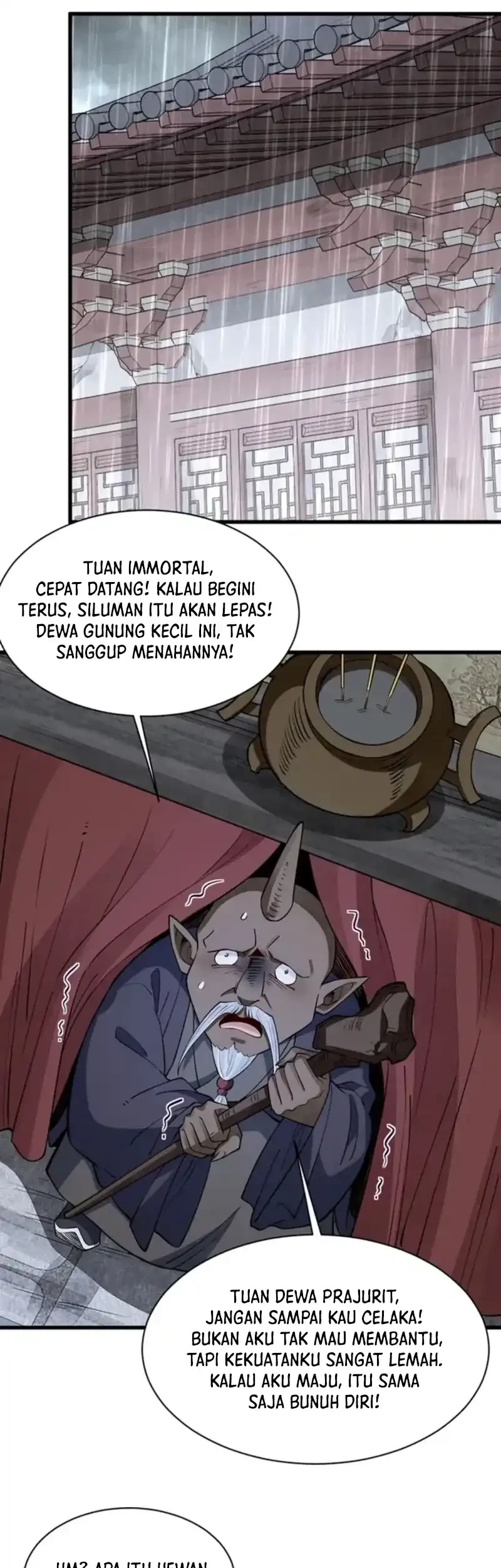 Lanke Special Destiny Chapter 289 - halaman 17
