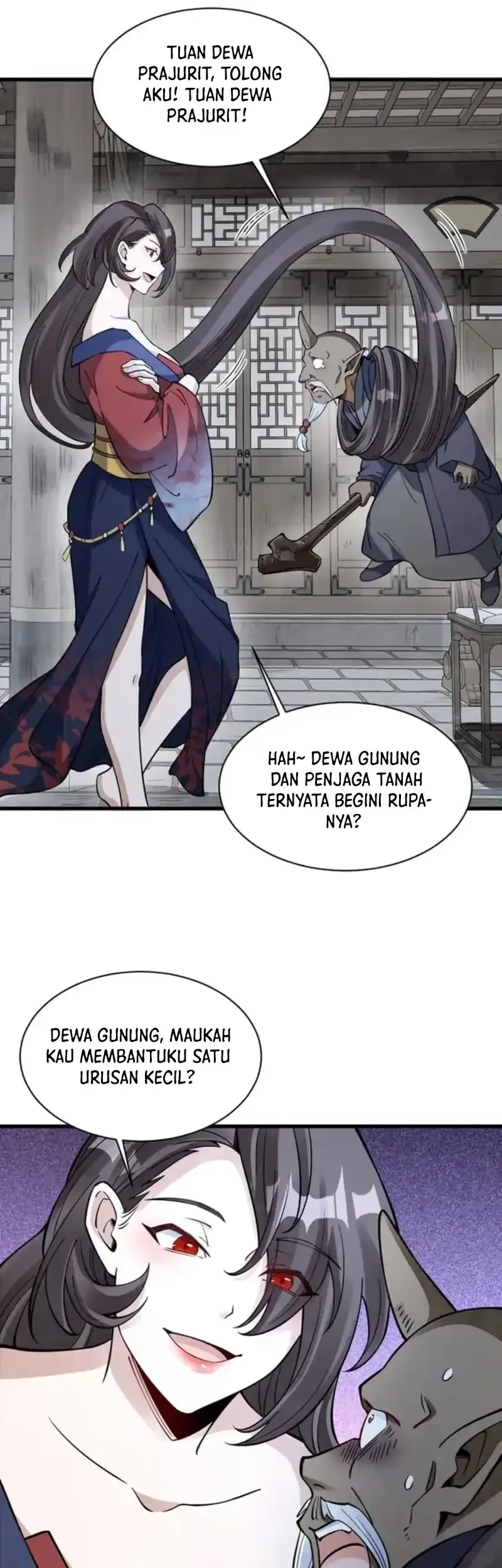 Lanke Special Destiny Chapter 289 - halaman 21