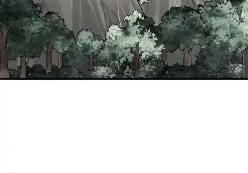 Lanke Special Destiny Chapter 290 - halaman 11