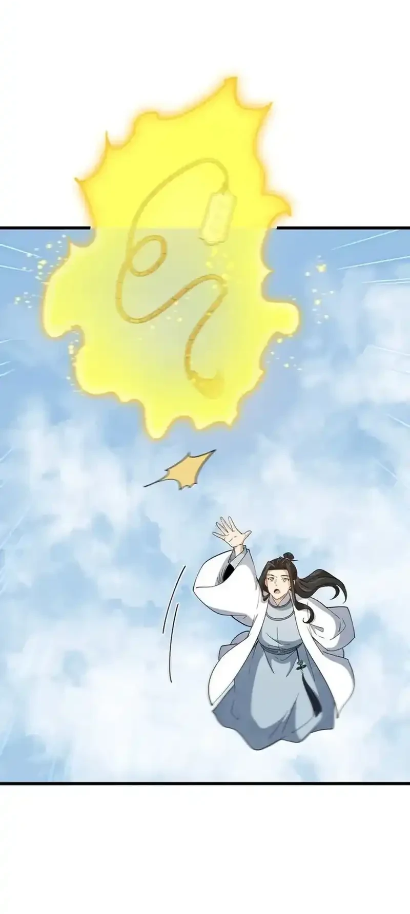 Lanke Special Destiny Chapter 291 - halaman 5
