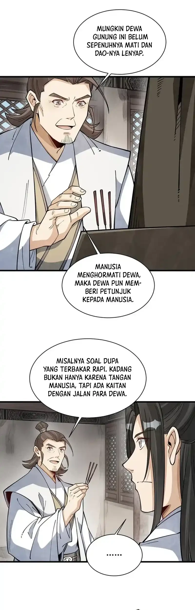 Lanke Special Destiny Chapter 292 - halaman 14
