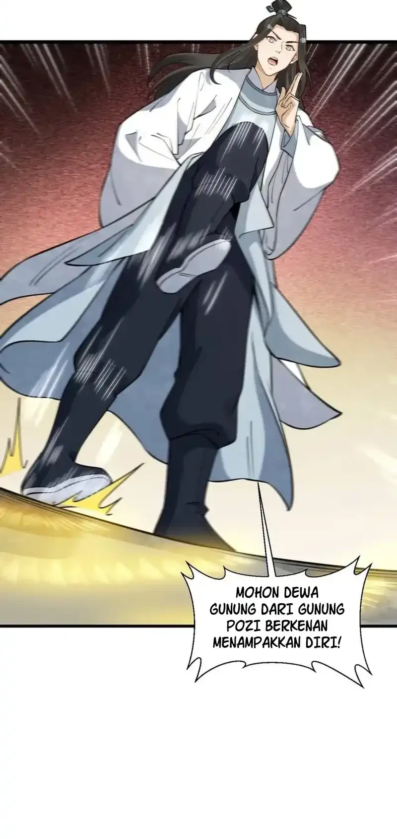 Lanke Special Destiny Chapter 292 - halaman 15